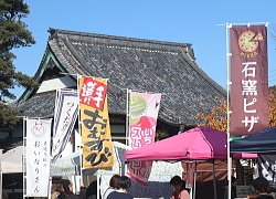 千手観音大縁日